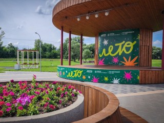 Баста поздравит: стала известна программа Дня молодежи в Бронницах