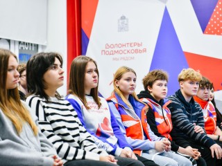 В Химках проведут интеллектуальную игру в честь Дня рождения Пушкина