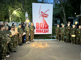 На Бородинском поле зажгли свечи в День памяти и скорби