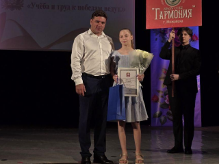«Есть на кого равняться»: победителя первенства России по джиу-джитсу Нику Нагулину наградили в Можайске