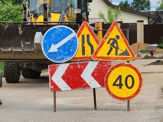 В Клину ограничат движение на время международного фестиваля Чайковского