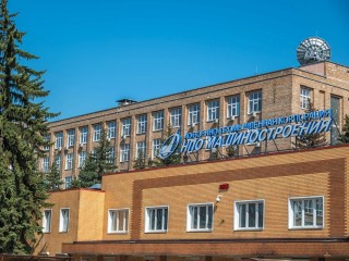 Реутов отмечает День наукоградов Московской области