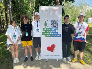 Краснознаменские активисты призывают жителей выбрать объекты для благоустройства