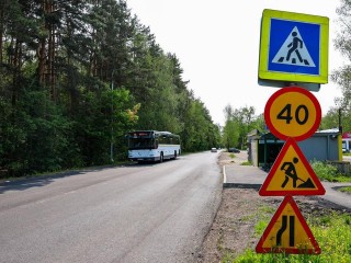 К музею Жостовской фабрики теперь можно проехать по новому и ровному асфальту