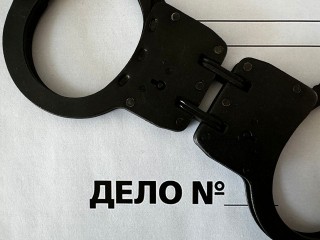 Размер наркотика по уголовным статьям снизили в 2,5 раза