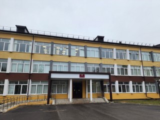 Кабинет ОБЖ лицея имени Стрельцова вошел в десятку лучших среди школ Подмосковья