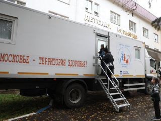 Мобильная бригада НИКИД 24 июня обследует детей в Раменском округе