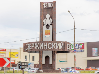 Этот день в Подмосковье станет самым холодным за последние 42 года