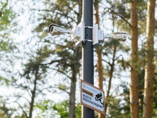 В лесопарке Лыткарина перестанут включать музыку через громкоговорители