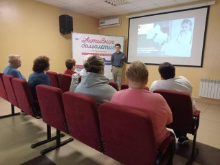 В Луховицах участников «Активного долголетия» научили пользоваться телемедициной