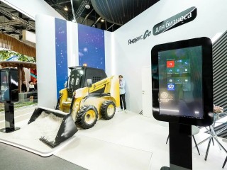 Подмосковье представит на ПМЭФ инновационную систему оптимизации маршрутов коммунальной техники