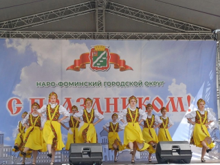 Гости из Бобруйска и Беларуси зажгли на концерте в Верее