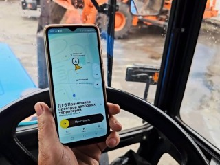 Сервис «Яндекс вектор» будет координировать работу коммунальных служб Балашихи