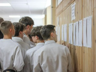 Результаты ЕГЭ по русскому языку озвучили в Подмосковье