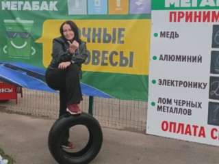 Жительница Балашихи сдала на «Мегабак» старые шины и получила ₽15 тыс. на новые