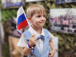 Одинцовский парк приглашает жителей на День России 12 июня