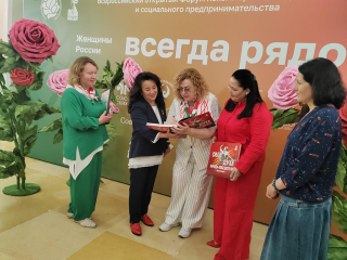 Долгопрудненские активистки получили почетные награды на федеральном форуме