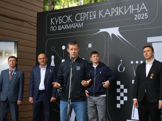 Первый этап Кубка Сергея Карякина собрал шахматистов из 12 регионов России
