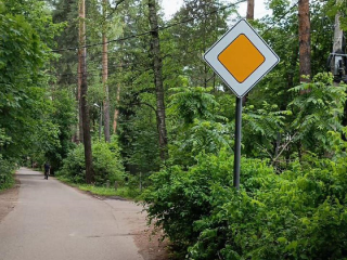 В Королеве поставили новые дорожные знаки по просьбе жителя
