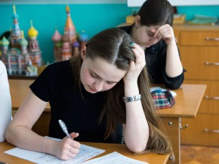 Администрация Чехова проведет проверку по факту ошибочного выставления нуля баллов сдававшим ОГЭ школьникам