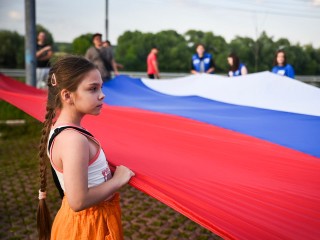 Какие мероприятия ждут видновчан в День России
