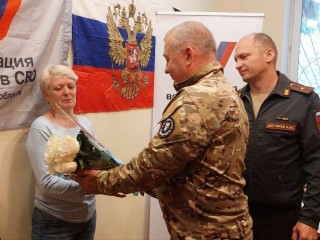 Орден Мужества вручили матери погибшего бойца СВО из Раменского