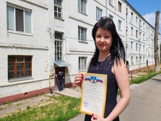 Жительница Каширы-2 сможет первой переехать из аварийного жилья благодаря сертификату