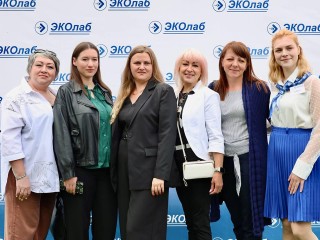 Предприятие «ЭКОлаб» отметило 34 года успешной работы в Павлово-Посадском округе