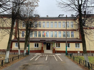 В Сходне выбрали подрядчика для ремонта гимназии по нацпроекту