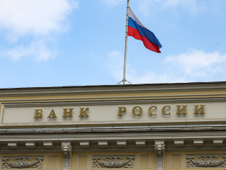 Аналитик назвал последствия снижения ключевой ставки до 20%