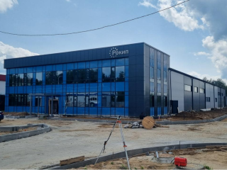 В ОЭЗ «Дубна» строят завод для выпуска интеллектуальных электросчетчиков