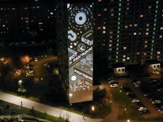 Из экспериментальной базы в крупный научный центр: как появилась Черноголовка