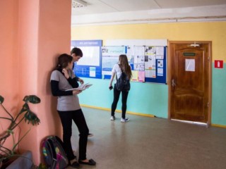Когда станут известны все результаты ЕГЭ-2025 по выбранным предметам
