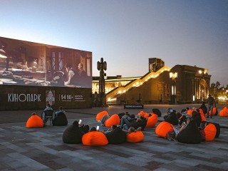 Летние кинопоказы под открытым небом стартуют в парке «Патриот» в Кубинке