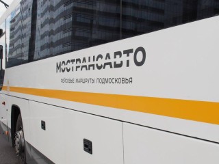 Десять автобусов среднего класса добавят на маршрут №110 в Балашихе