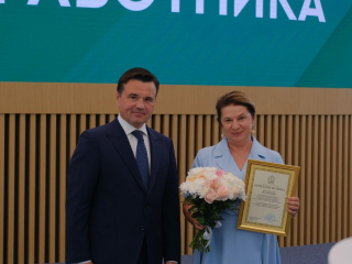 Сотрудники РЦ «Ясенки» отмечены наградами в День социального работника