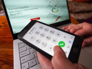 Эксперт объяснил новые права Росфинмониторинга по отслеживанию платежей