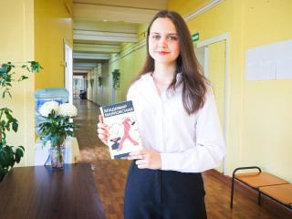 Выпускница Клина получила 100 баллов ЕГЭ по литературе, прочитав 70 произведений