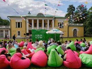 В «Горках Ленинских» продолжается летний фестиваль «Каникулы»