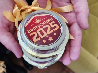 Выпускник из Волоколамска записал яркое видеопоздравление сверстникам