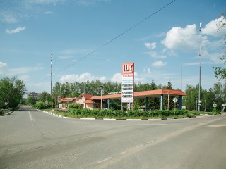 В Звездном городке заменят участок асфальта и укрепят откос дороги