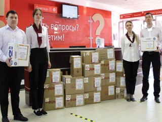МФЦ приглашает жителей присоединиться к сбору посылок для участников СВО