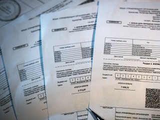 С 1 августа жители Шатуры не смогут передавать показания ЖКХ через ящики
