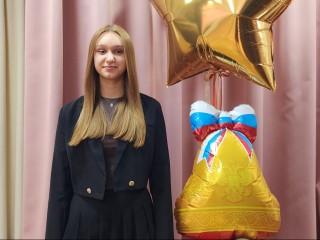 Звенигородская школьница выиграла всероссийский конкурс учителей музыки