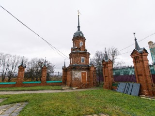 Волоколамск на фото с разницей в десятки лет удивил пользователей