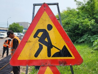 Жители Химок оценили ремонт дороги в Коммунальном проезде