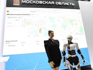 Балашиха засветилась на площадке Московской области ПМЭФ