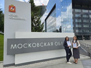 Школьницы из Балашихи победили на региональном этапе акции «Здорово быть здоровым»
