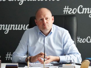 Кадровые перестановки в Ступине: заместитель главы по экономике покинул свой пост