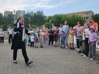 В Пушкино в ЖК «Серебро» провели праздник в честь Дня защиты детей